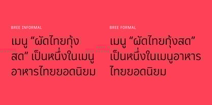 Bree Thai Font Poster 3