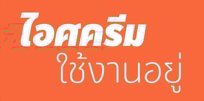 Bree Thai Font Poster 5