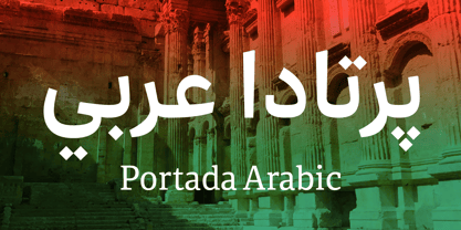 Portada Arabic Font Poster 1