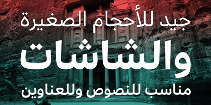 Portada Arabic Font Poster 11