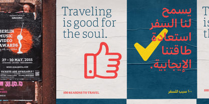 Portada Arabic Font Poster 4