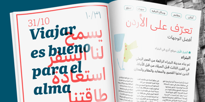 Portada Arabic Font Poster 6