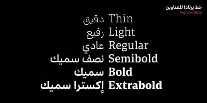 Portada Arabic Font Poster 7