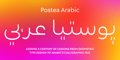 Postea Arabic Font Poster 1