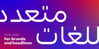 Postea Arabic Font Poster 4