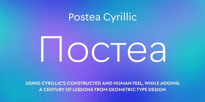 Postea Cyrillic Font Poster 1