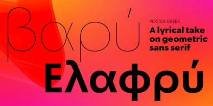 Postea Greek Font Poster 4