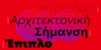Postea Greek Font Poster 6
