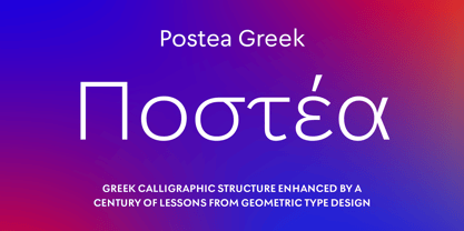 Postea Greek Font Poster 1