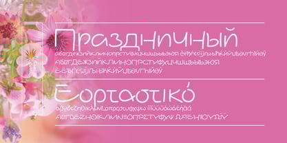 Festoso Font Poster 15