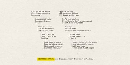 Olivetti Lettera Font Poster 9