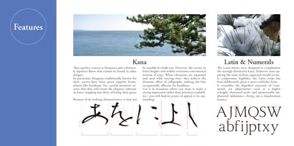 Matsuba Kana Std Font Poster 3