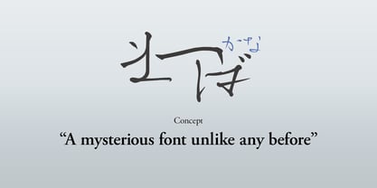 Matsuba Kana Std Font Poster 2