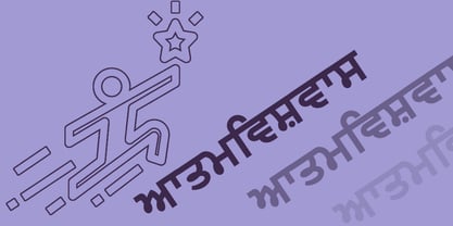 Shree Punjabi 0951 Font Poster 6