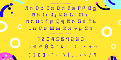 Pixel Mirage Font Poster 11