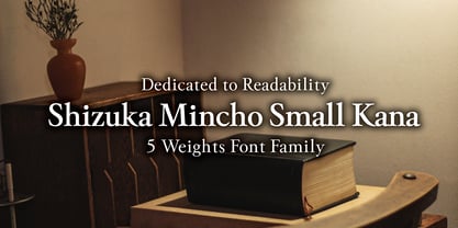 Shizuka Mincho Kana Sm Font Poster 1