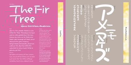 Hommaru Kana Font Poster 4