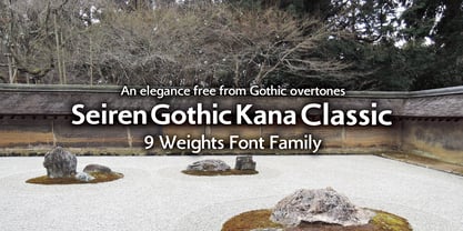 Seigo Kana Classic OT Font Poster 1