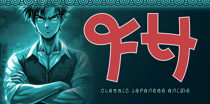 Tampopo Font Poster 11