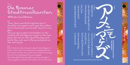 Happi Kana Font Poster 3