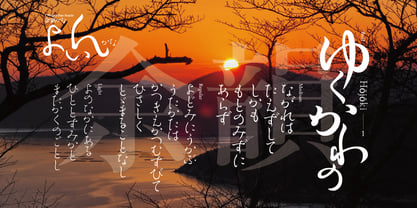 Yoin Kana Font Poster 5