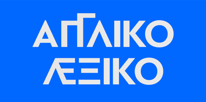 PF Bague Sans Pro Font Poster 10