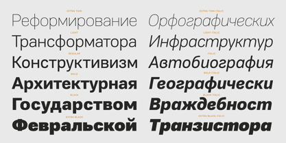 PF Encore Sans Pro Font Poster 14