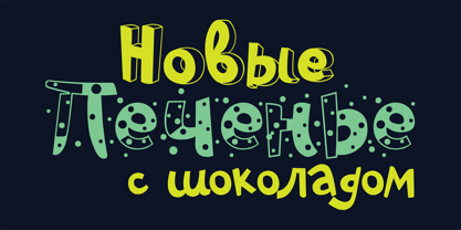 PF Playskool Pro Font Poster 8