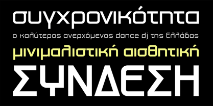 PF Haus Square Pro Font Poster 7