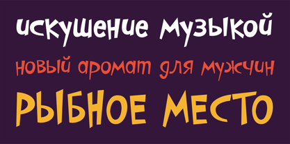 PF Cosmonut Pro Font Poster 7