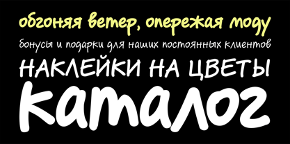 PF Reminder Pro Font Poster 6