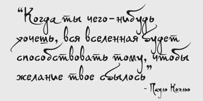 PF DaVinci Script Pro Font Poster 6