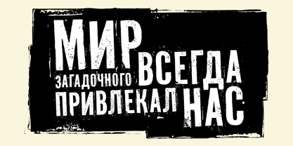 PF Fuel Pro Font Poster 6