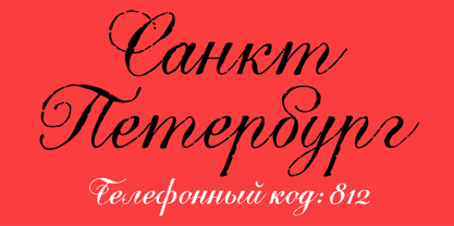 PF Rafskript Font Poster 8