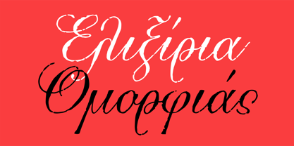 PF Rafskript Font Poster 7