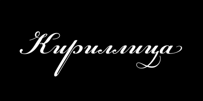 PF Champion Script Pro Font Poster 12