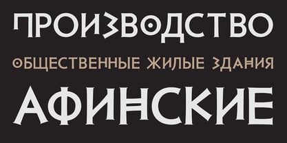 PF Hellenica Pro Font Poster 7