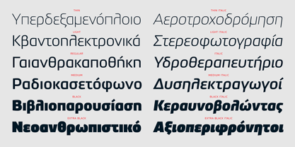 PF Benchmark Pro Font Poster 11