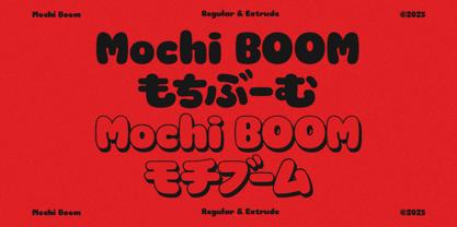 Mochi Boom Font Poster 13