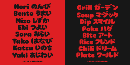 Mochi Boom Font Poster 3