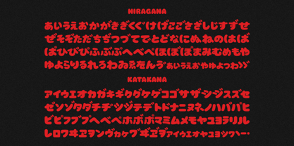 Mochi Boom Font Poster 12