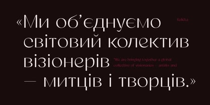 Relicta Font Poster 4