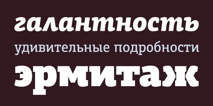 PF Centro Slab Press Font Poster 12