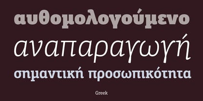 PF Centro Slab Press Font Poster 10