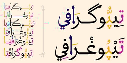 Shahrazed 2.0 Font Poster 3