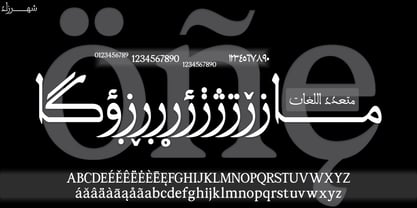Shahrazed 2.0 Font Poster 7