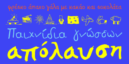 PF Kids Pro Font Poster 9