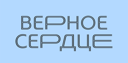 PF Bague Inline Pro Font Poster 14