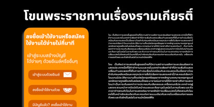 Pandit Font Poster 2