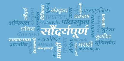 Shree Devanagari 0721 Font Poster 5